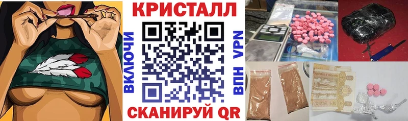 АМФ Розовый  Владимир 