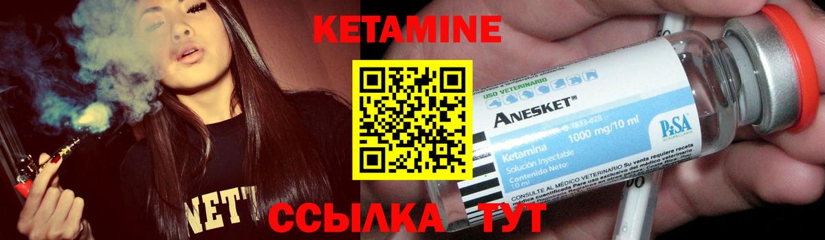Марки  Меф  Лсд 25  Мяу-Мяу  Экстази  Владимир  Гашиш  Cocaine  Каннабис  Вход с VPN  ЛЁД 