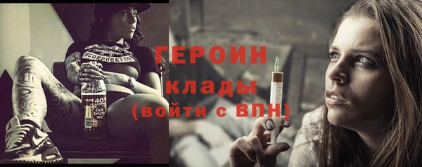 не бодяженный Ахтубинск