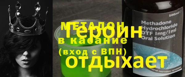 наркотики Новодвинск
