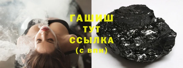 альфа пвп Нефтегорск