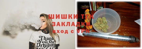 кокс Ухта