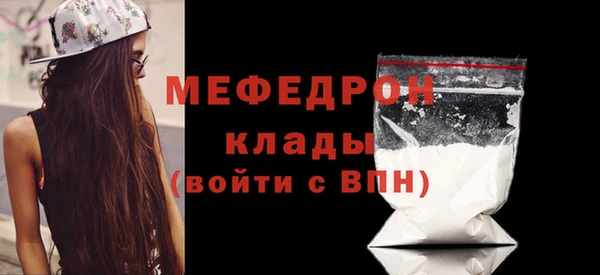 2c-b Учалы