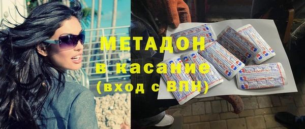 кокаин колумбия Новозыбков