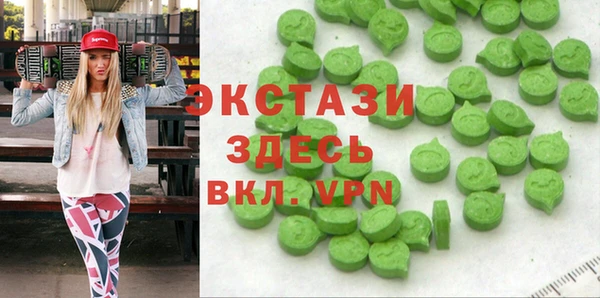 кокаин колумбия Новозыбков