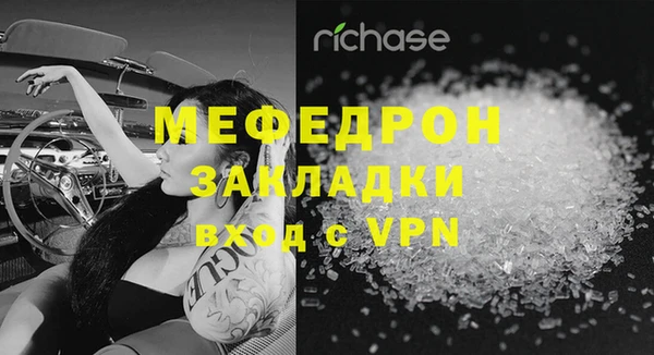 наркотики Новодвинск