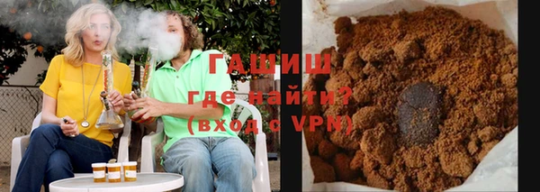 mdma Аша