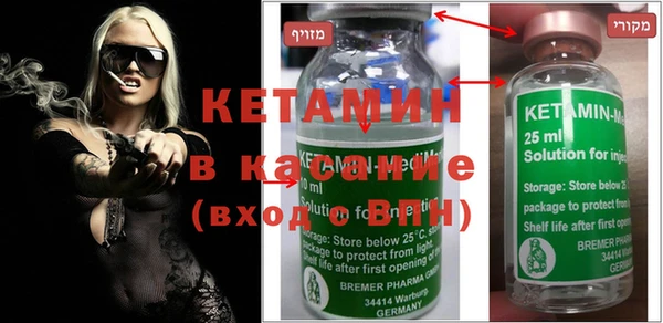 стаф Нея