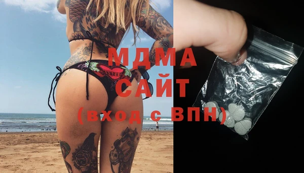 2c-b Учалы