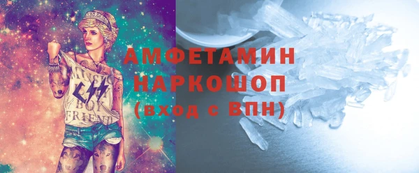 кокс Ухта