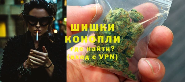 наркотики Новодвинск