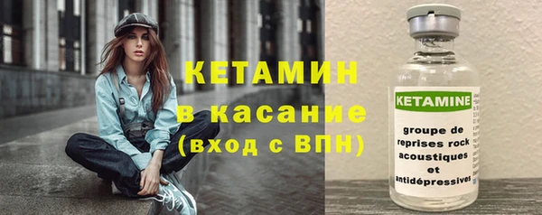 альфа пвп Нефтегорск