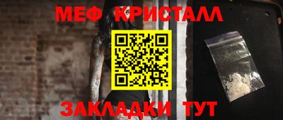 кокаин колумбия Балаково