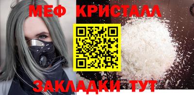 кокаин колумбия Балаково