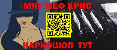 кокаин колумбия Балаково