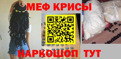 кокаин колумбия Балаково