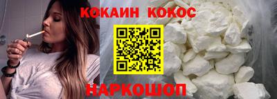 стаф Балашиха
