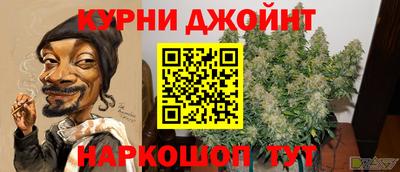 кокаин колумбия Балаково