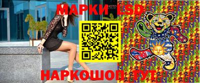 кокаин Балаково