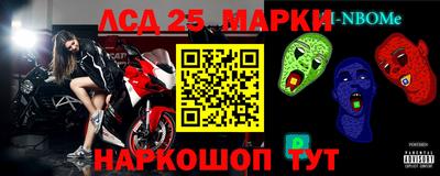 кокаин колумбия Балаково