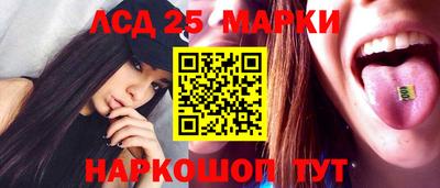 стаф Балахна