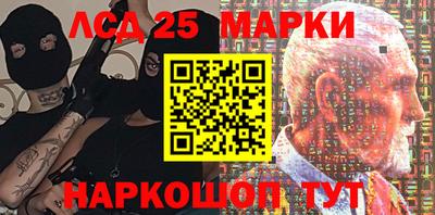 кокаин колумбия Балаково