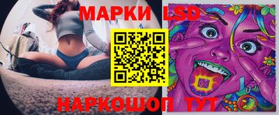 стаф Балахна