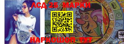 стаф Балахна