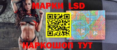 кокаин Балаково