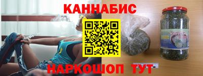 кокаин Балаково