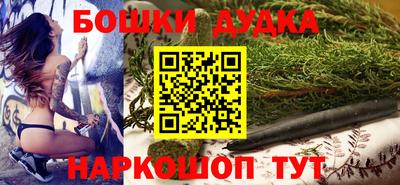 гидра Абакан