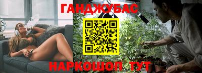 кокаин колумбия Балаково