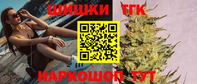кокаин колумбия Балаково