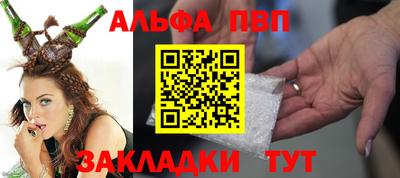 кокс Аргун