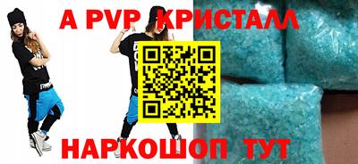 кокаин колумбия Балаково