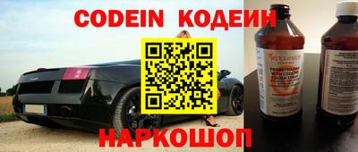 стаф Балашиха