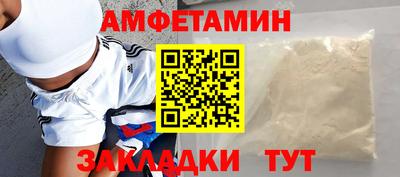 кокаин колумбия Балаково