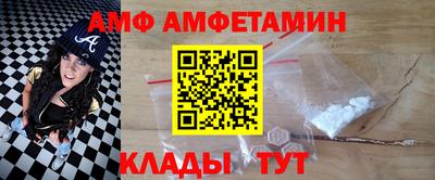кокаин колумбия Балаково