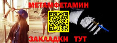 каннабис Азнакаево