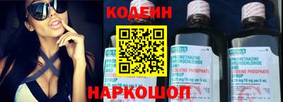 стаф Балашиха
