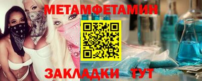 кокаин колумбия Балаково