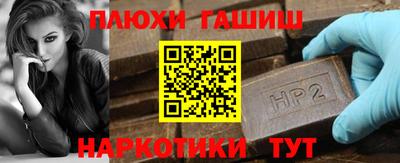 кокаин колумбия Балаково
