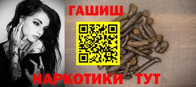 стаф Балашиха