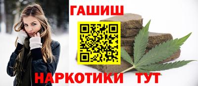 стаф Балашиха