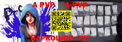 кокаин колумбия Балаково