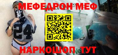 кокаин колумбия Балаково