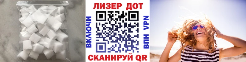 даркнет сайт  Владимир  LSD-25 экстази ecstasy 