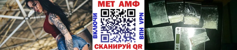 Метамфетамин Декстрометамфетамин 99.9%  Владимир 