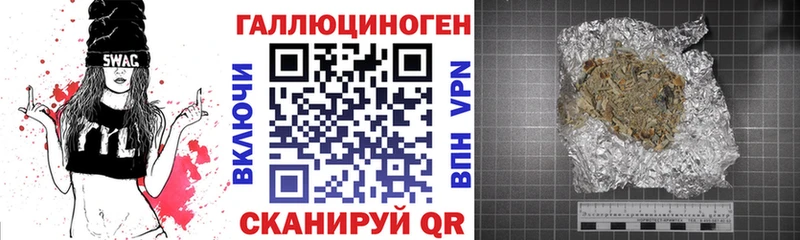 Псилоцибиновые грибы GOLDEN TEACHER  Владимир 