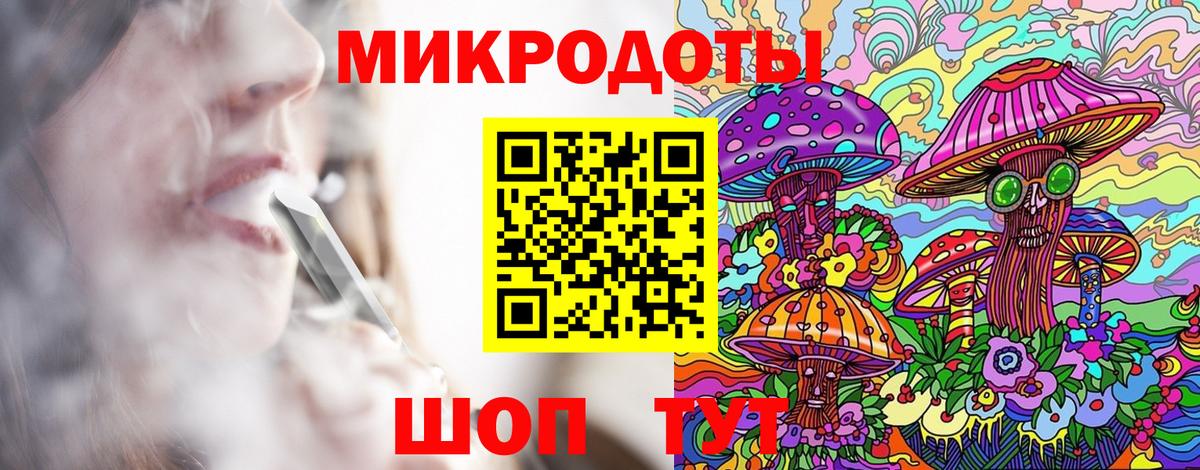 Галлюциногенные грибы Cubensis  где продают   Владимир 